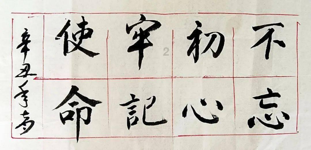 汛和集团盘中异动 早盘股价大跌13.64%