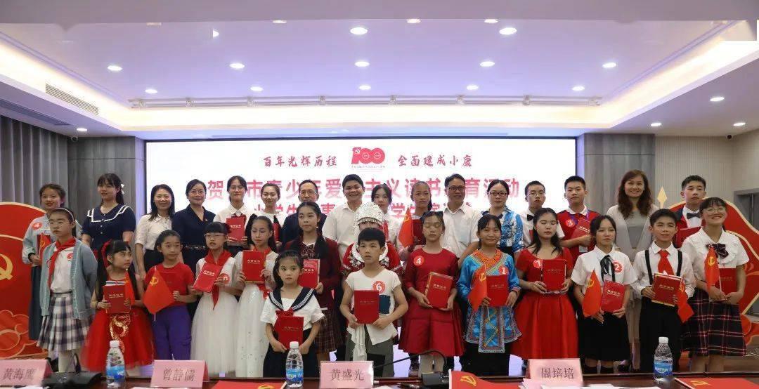 五方协同合作 共治消费环境
