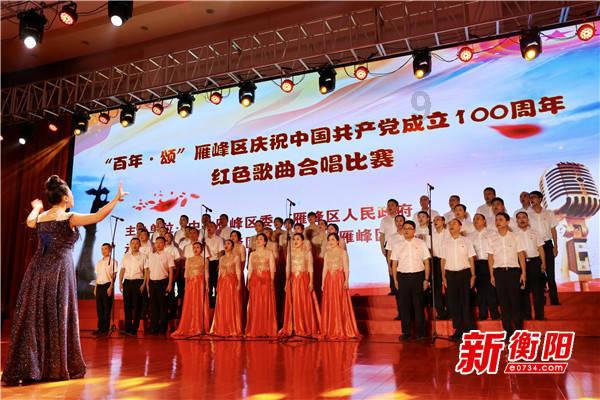 “琼海溜”过年回村打篮球啦! 2024琼海“村BA”2月1日市总工会球场开幕