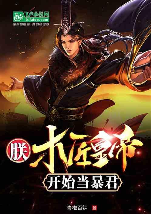 色即是空，空即是色”怎么解释？游戏画面