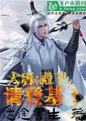 优质专业介绍（二）——山西盛世学校中式面点专业