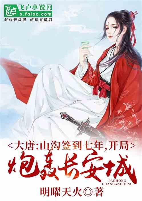 奥纳纳非洲杯扑救成功率0%