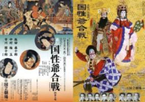 环世界免费下载游戏画面