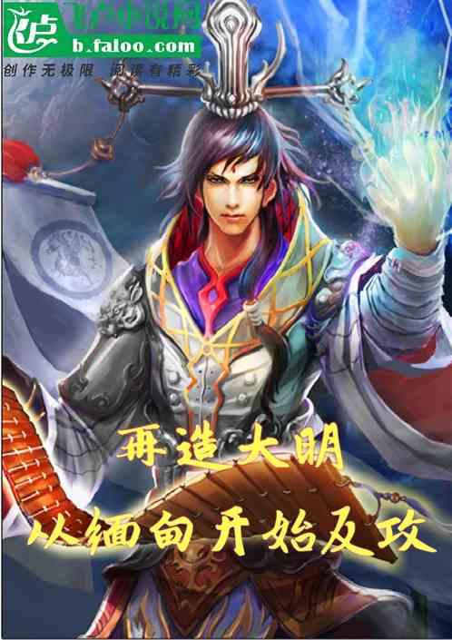 救援工程师